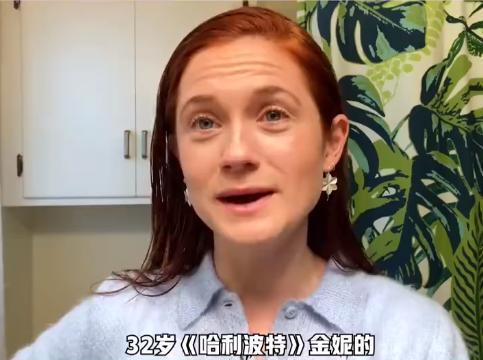 小时候的偶像，长大怎么残成这样了！