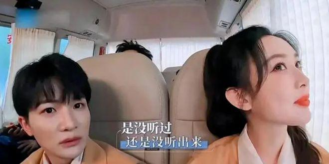 好不容易翻身的她又一次被全网嘲讽？