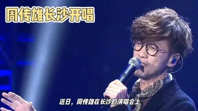好不容易翻身的她又一次被全网嘲讽？