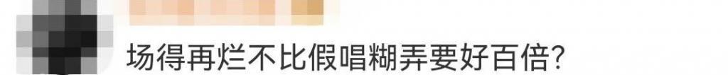 被夸“可爱”的内娱女星，我受不了了