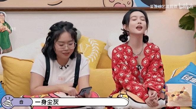 被夸“可爱”的内娱女星，我受不了了