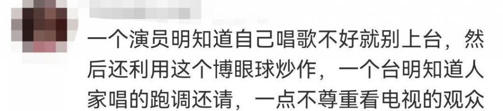 被夸“可爱”的内娱女星，我受不了了