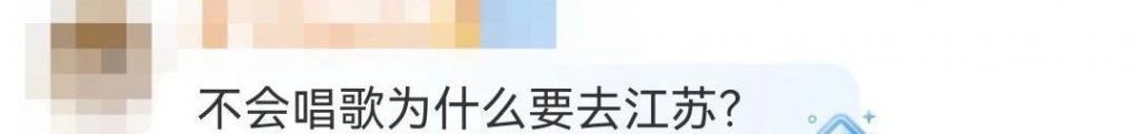 被夸“可爱”的内娱女星，我受不了了