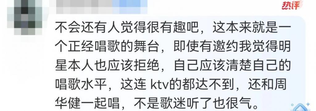 被夸“可爱”的内娱女星，我受不了了