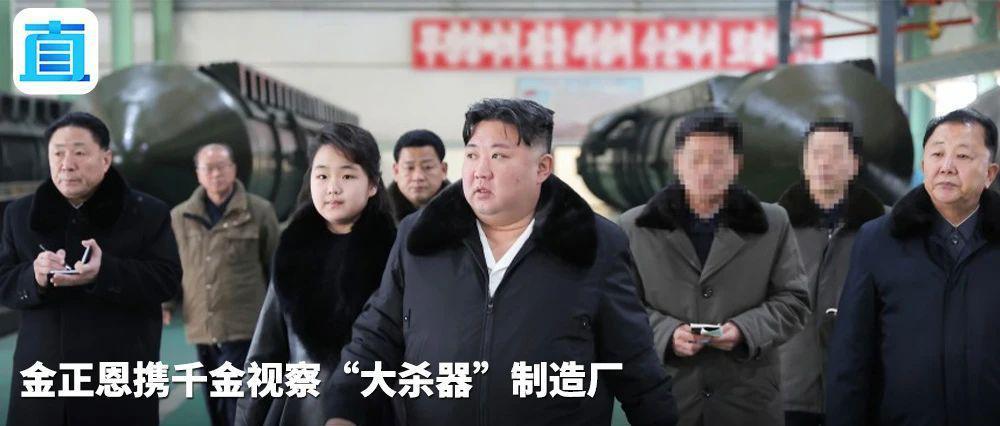 管姚:朝鲜半岛炮声隆,局势很严峻