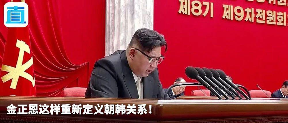 管姚:朝鲜半岛炮声隆,局势很严峻
