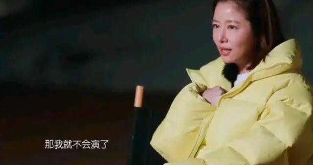 粉色娇嫩，你几岁了？喜欢演少女的林心如，被村民一句话打脸