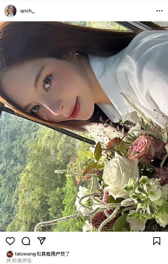 不是吧？？什么时候分手的？！