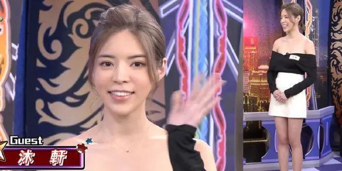 不是吧？？什么时候分手的？！