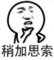 不是吧？？什么时候分手的？！