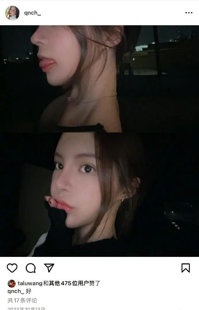 不是吧？？什么时候分手的？！