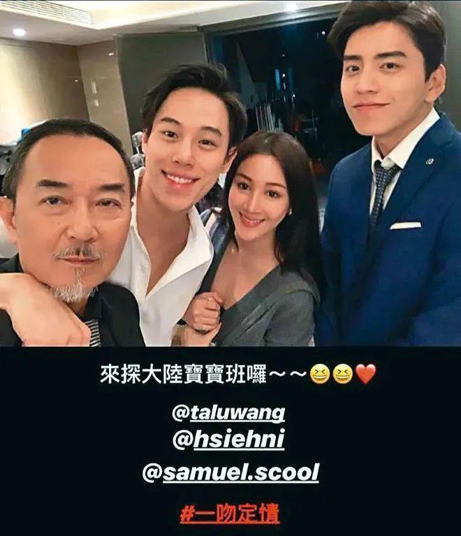 不是吧？？什么时候分手的？！