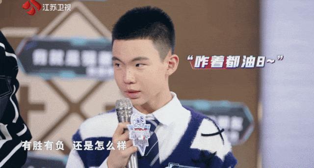 看跪了……她又双叕一战封神！