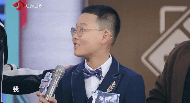 看跪了……她又双叕一战封神！