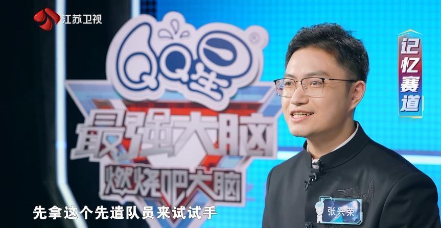 看跪了……她又双叕一战封神！