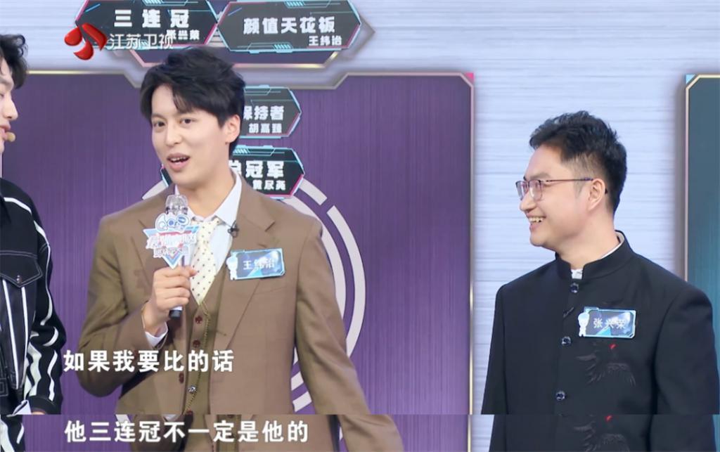 看跪了……她又双叕一战封神！