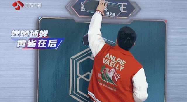 看跪了……她又双叕一战封神！