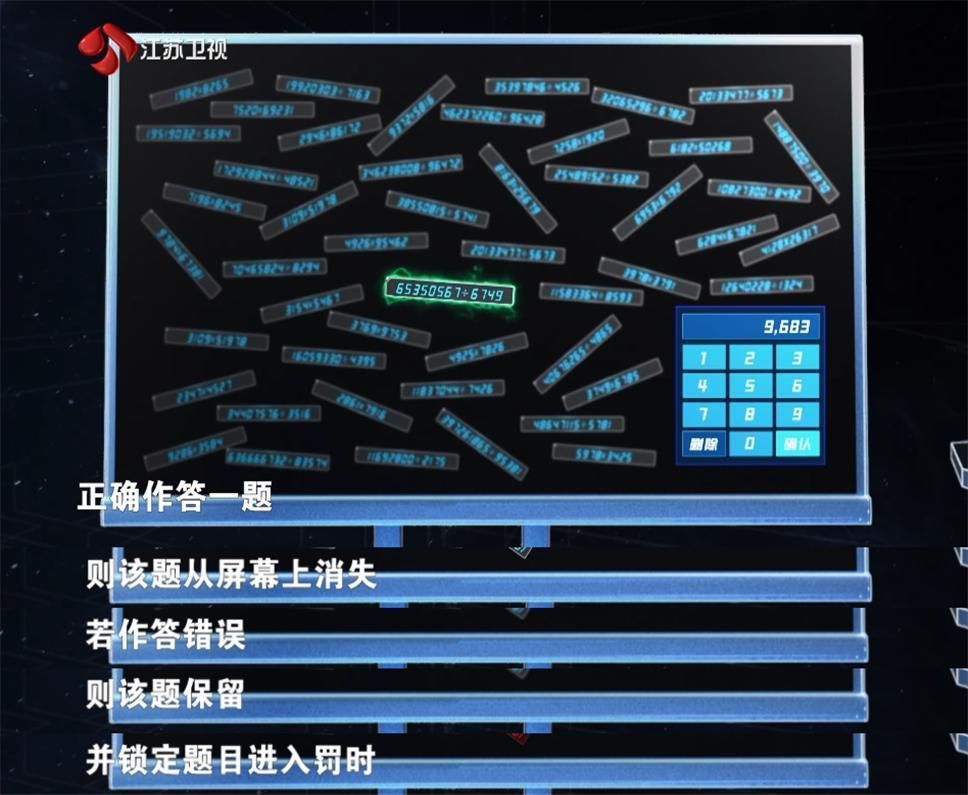 看跪了……她又双叕一战封神！