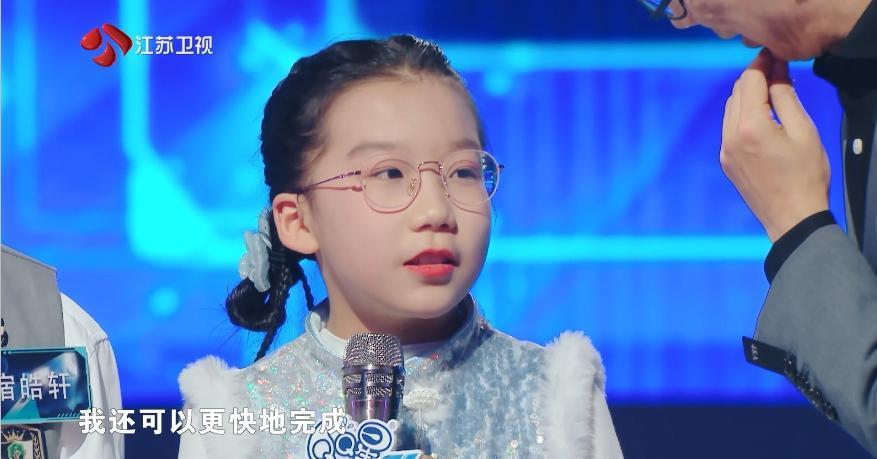 看跪了……她又双叕一战封神！