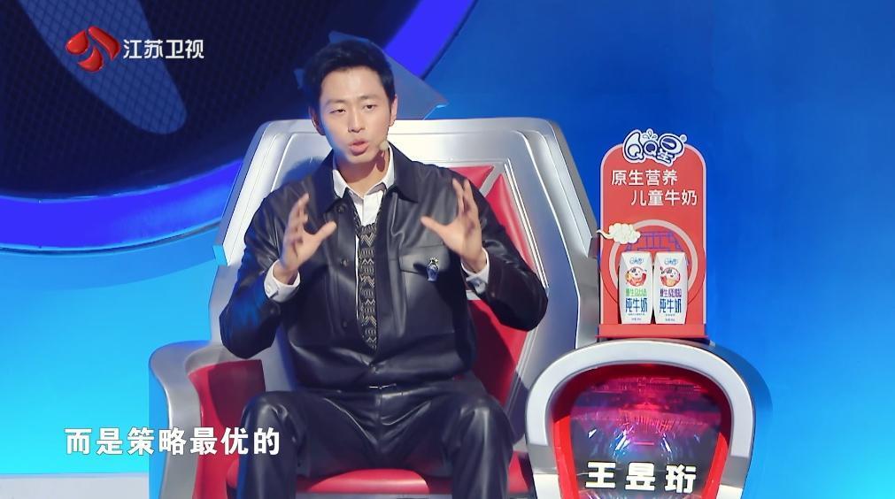 看跪了……她又双叕一战封神！