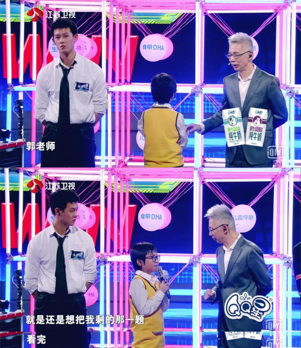看跪了……她又双叕一战封神！