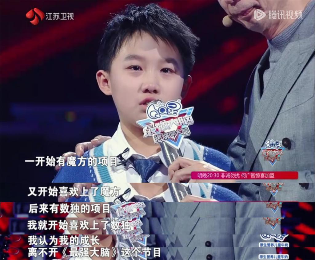 看跪了……她又双叕一战封神！