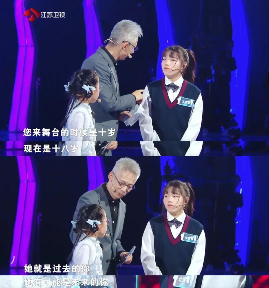 看跪了……她又双叕一战封神！