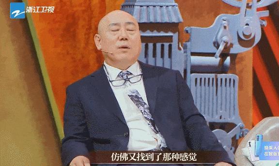 张万森，你敢耍老子！