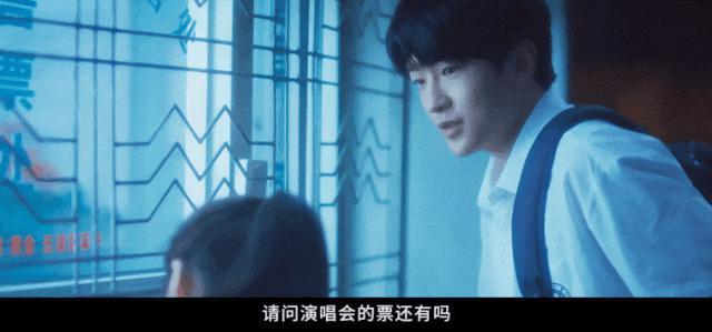 张万森，你敢耍老子！
