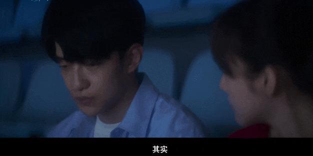 张万森，你敢耍老子！