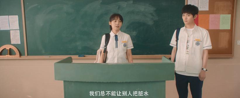 张万森，你敢耍老子！