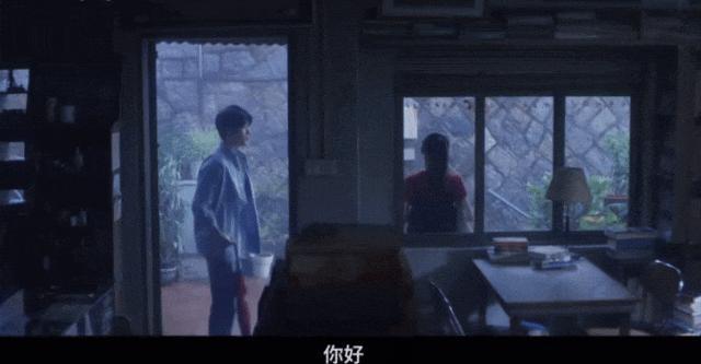 张万森，你敢耍老子！