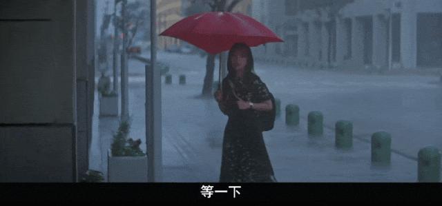 张万森，你敢耍老子！