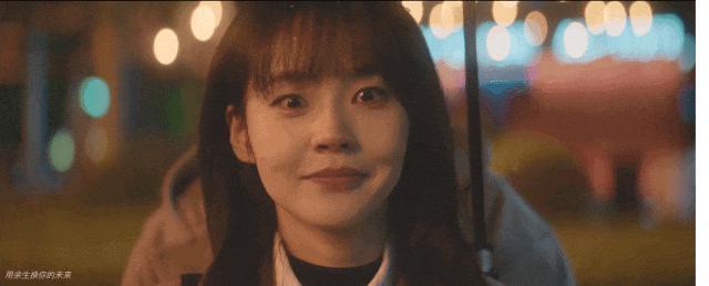 张万森，你敢耍老子！