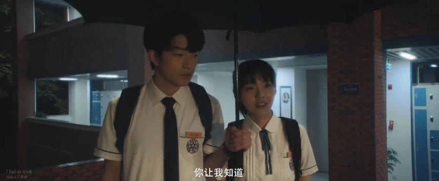 张万森，你敢耍老子！