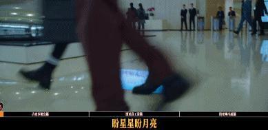 都让开，今年第一爆款来了