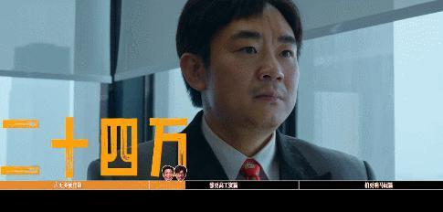 都让开，今年第一爆款来了