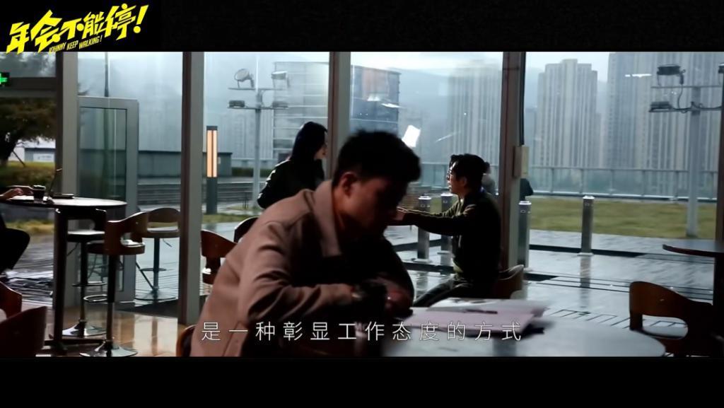 都让开，今年第一爆款来了