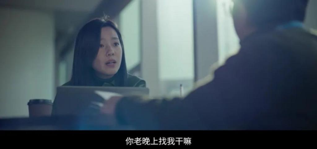 都让开，今年第一爆款来了