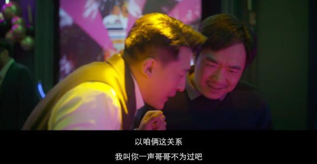 都让开，今年第一爆款来了