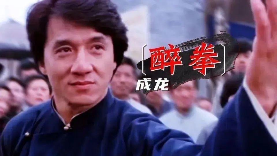 王宝强被骗无钱交税，成龙都需圈内大佬保护，盘点贵圈无良经纪人