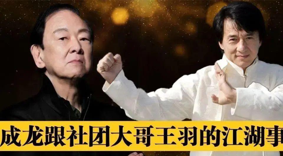 王宝强被骗无钱交税，成龙都需圈内大佬保护，盘点贵圈无良经纪人