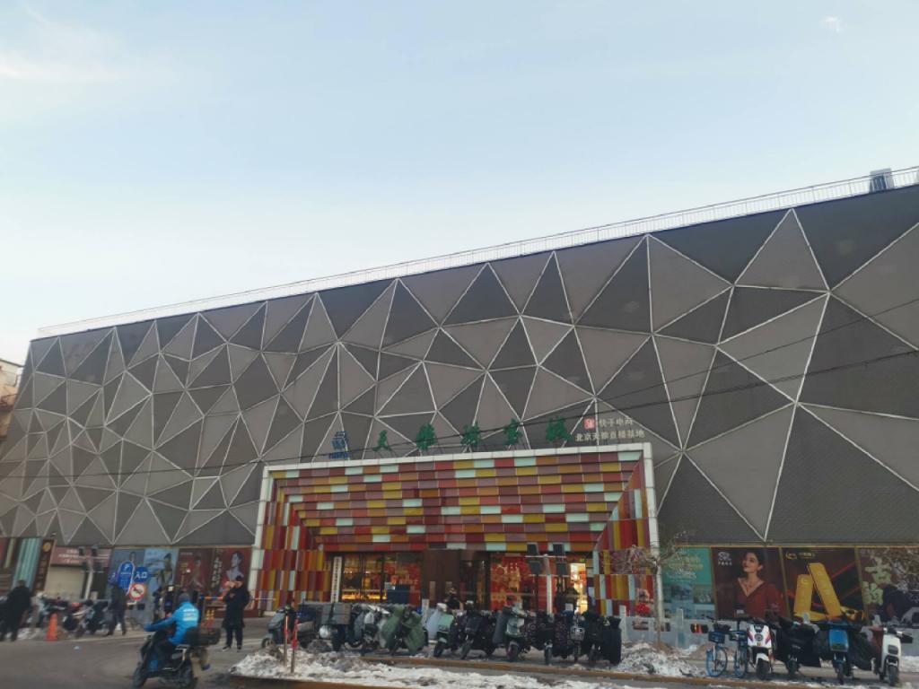 大厂裸辞后，我没能重启人生