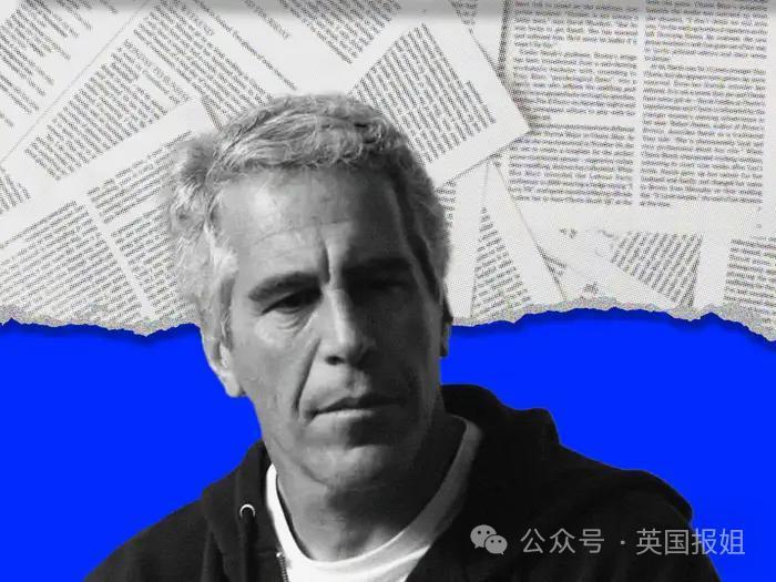 霍金也去“萝莉岛”？淫魔富豪案公开劲爆名单，上百名流都榜上有名