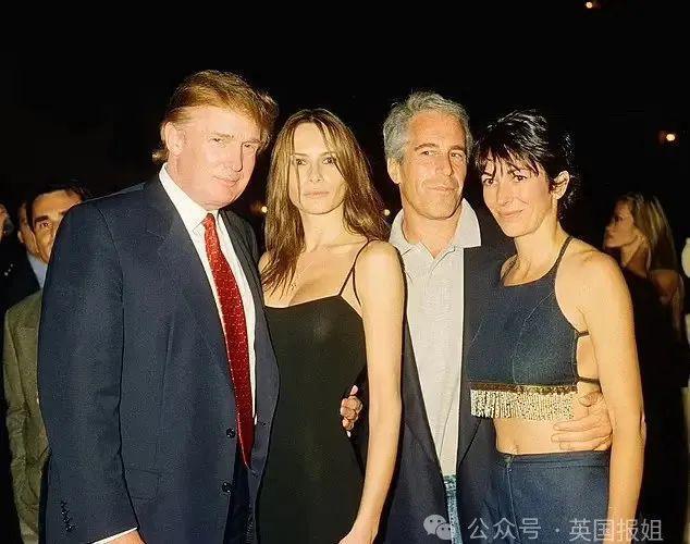 霍金也去“萝莉岛”？淫魔富豪案公开劲爆名单，上百名流都榜上有名