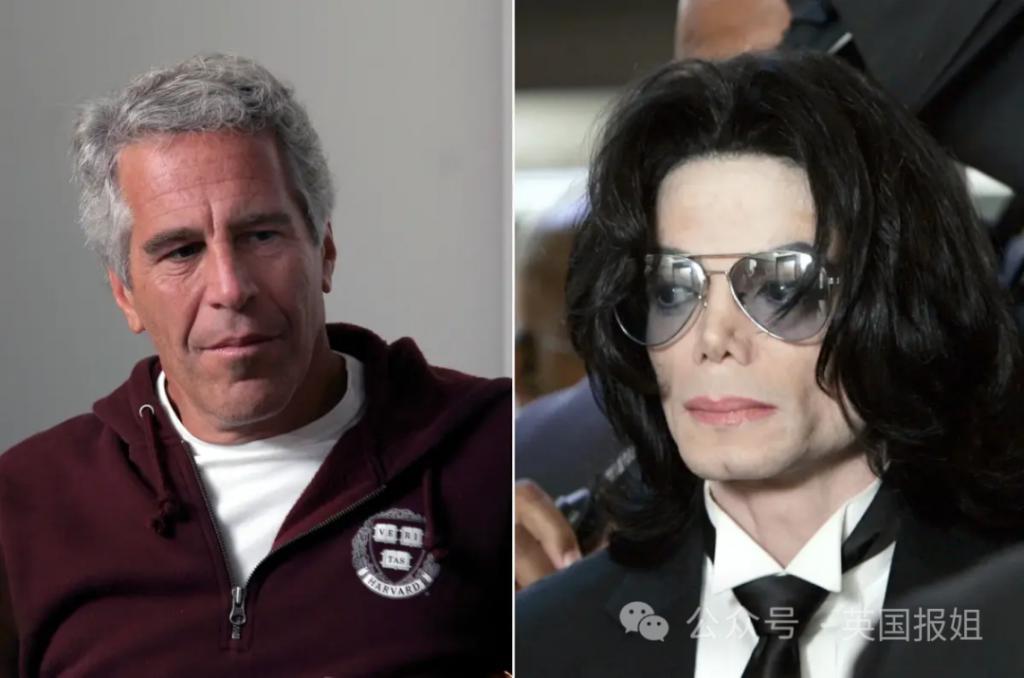 霍金也去“萝莉岛”？淫魔富豪案公开劲爆名单，上百名流都榜上有名