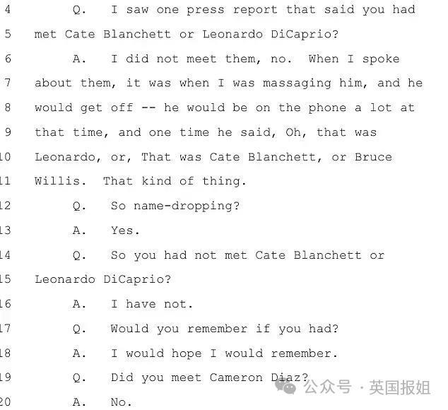 霍金也去“萝莉岛”？淫魔富豪案公开劲爆名单，上百名流都榜上有名