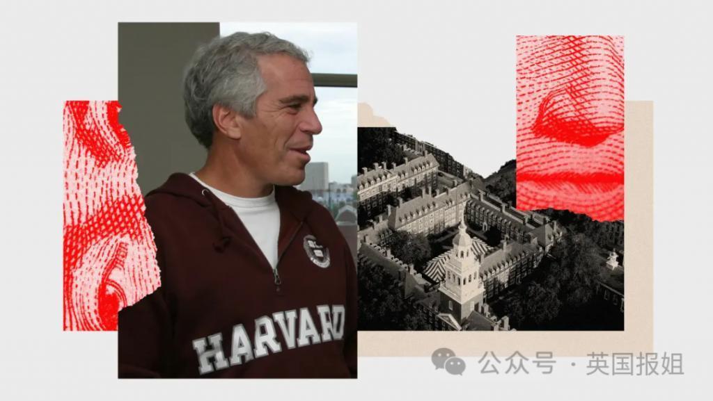 霍金也去“萝莉岛”？淫魔富豪案公开劲爆名单，上百名流都榜上有名