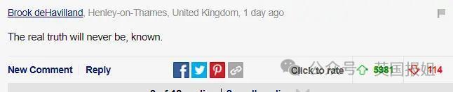 霍金也去“萝莉岛”？淫魔富豪案公开劲爆名单，上百名流都榜上有名