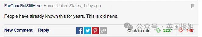 霍金也去“萝莉岛”？淫魔富豪案公开劲爆名单，上百名流都榜上有名